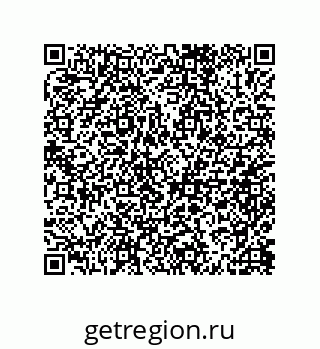 79632002378