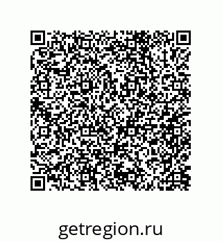 79632002490