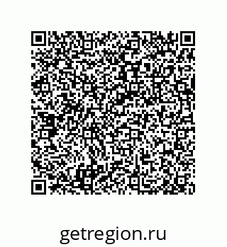 79632002508