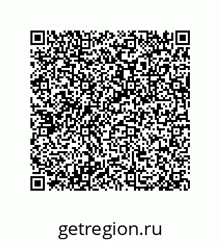 79632002523