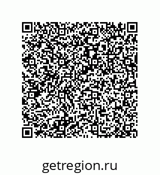 79632002525