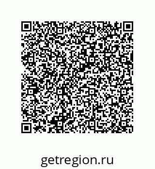 79632002529