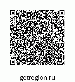 79632002537