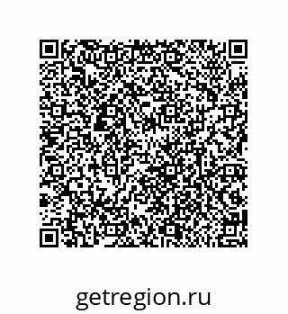 79632002559