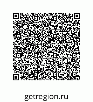 79632002561