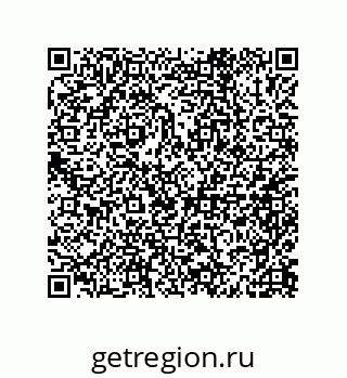 79632002616