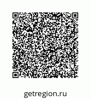 79632002619