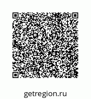 79632002688