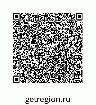 79632002762
