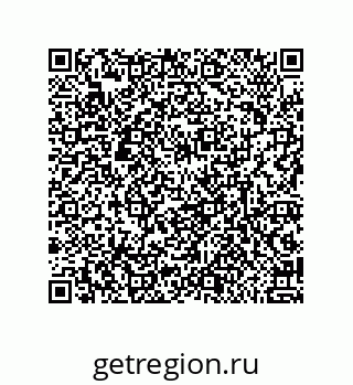 79632002840