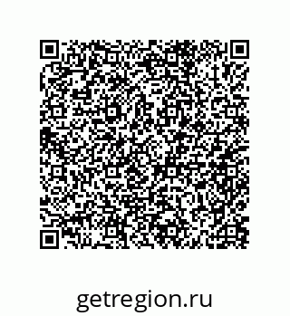 79632002861