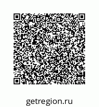 79632002890