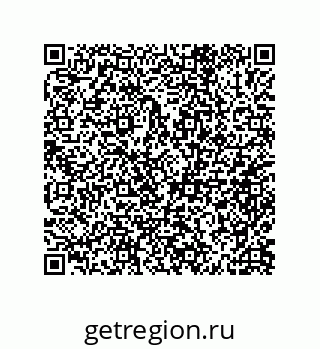 79632002932
