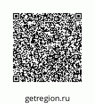 79632002973