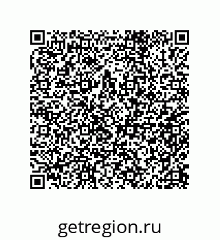 79632002976