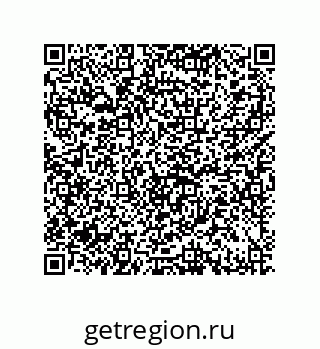 79632003001