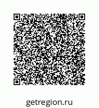 79632003002