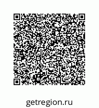 79632003020