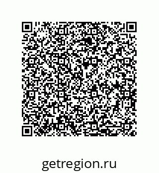 79632003030