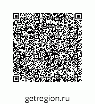 79632003054