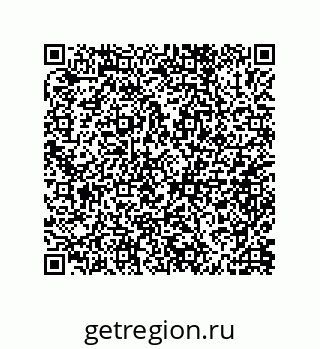 79632003110
