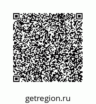 79632003111