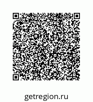 79632003112