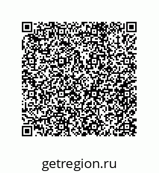 79632003121