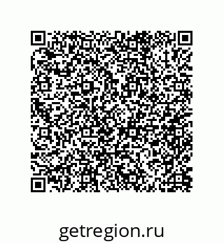 79632003130