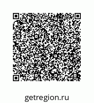 79632003144
