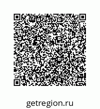 79632003170