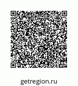 79632003190