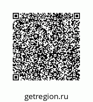 79632003192