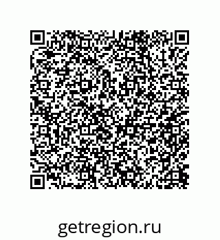 79632003194