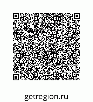 79632003245