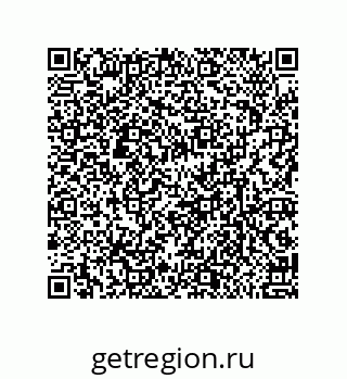 79632003248