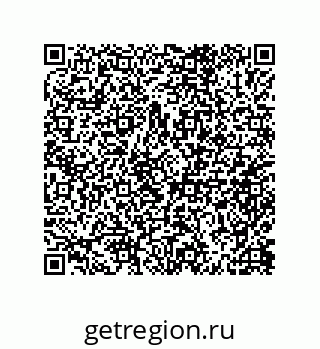 79632003868