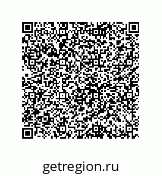79632003870