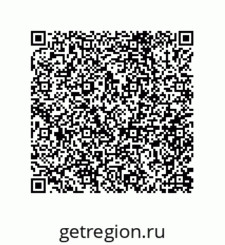79632003880