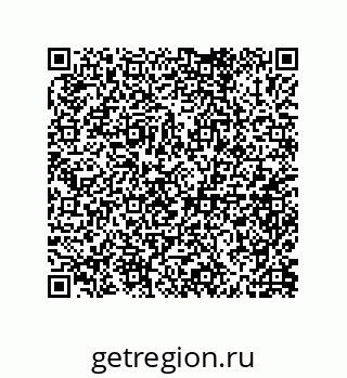79632003970