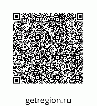 79632004001