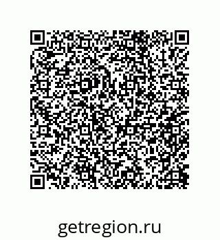 79632004008