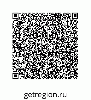 79632004017
