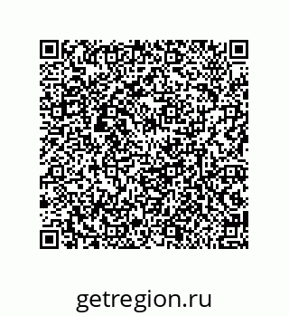 79632004049