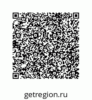 79632004067