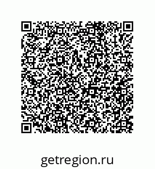 79632004101