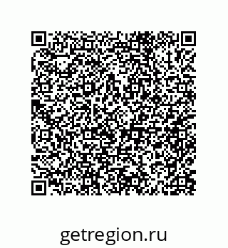 79632004111