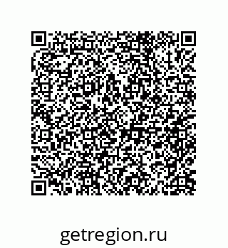 79632004112