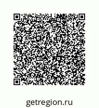 79632004113