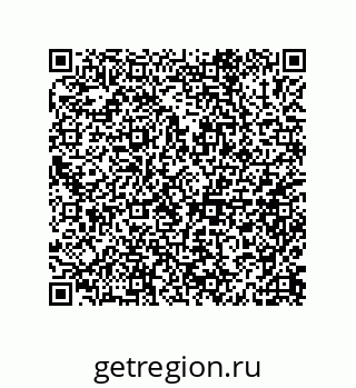 79632004116